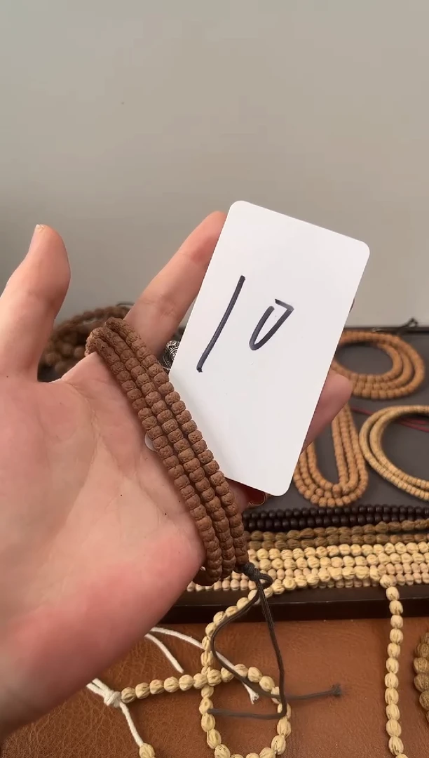 【闪购商品】金刚菩提吊坠10佛手长串