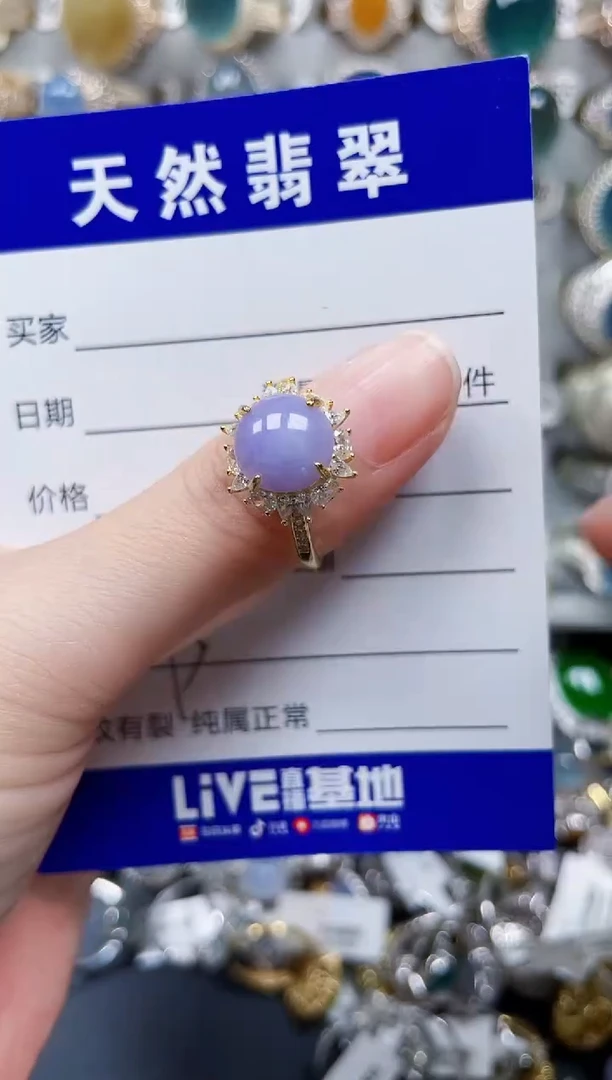 银S925镶嵌戒指翡翠593