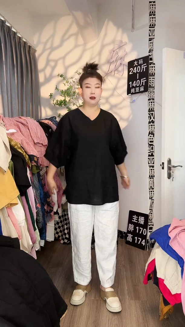 亚麻汉麻苎麻大码女装。