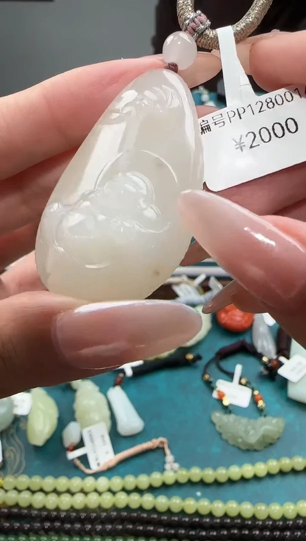 颈饰未镶嵌和田玉PP