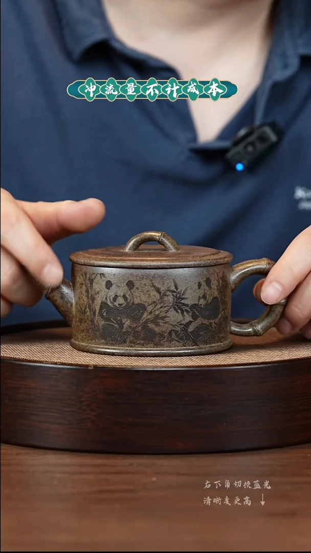 茶壶紫砂wk-宜兴紫砂壶h25873