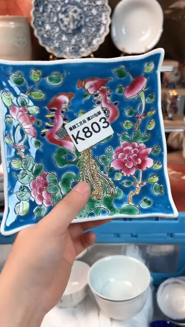 瓷片803K瓷器默认微瑕