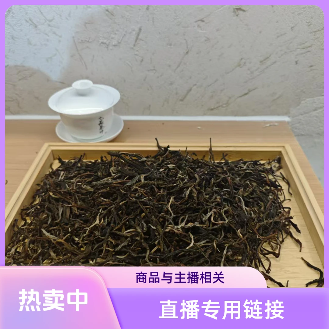 （龙珠方片试喝装，共4个）