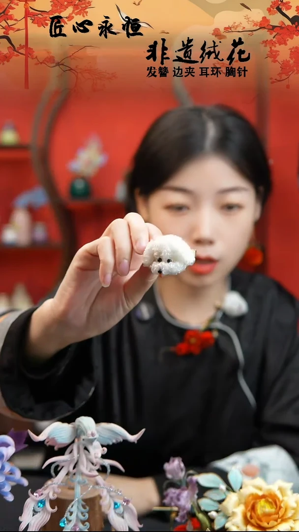织绣非遗手工手工