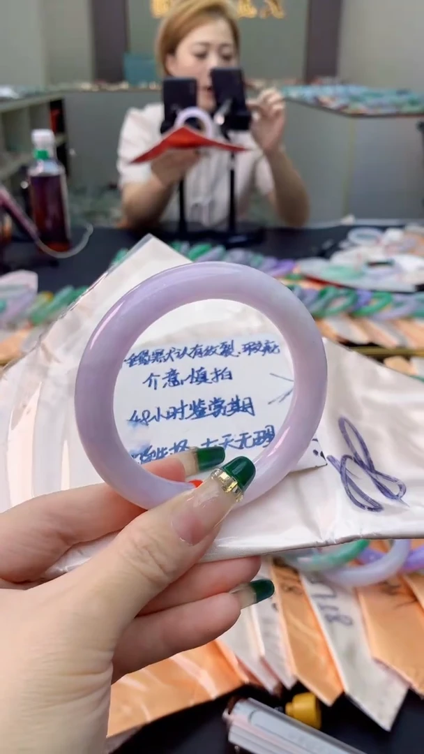 未镶嵌手镯翡翠0164450215