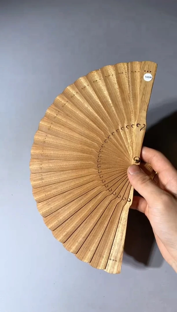 金丝楠105号15cm金丝楠木小叶桢楠扇子