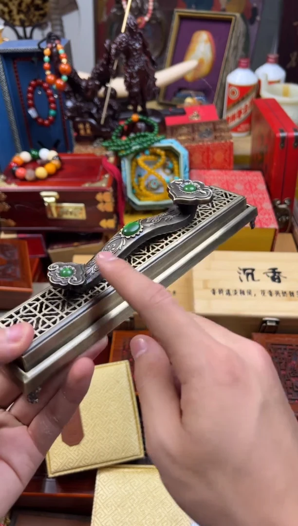 【闪购商品】------------------