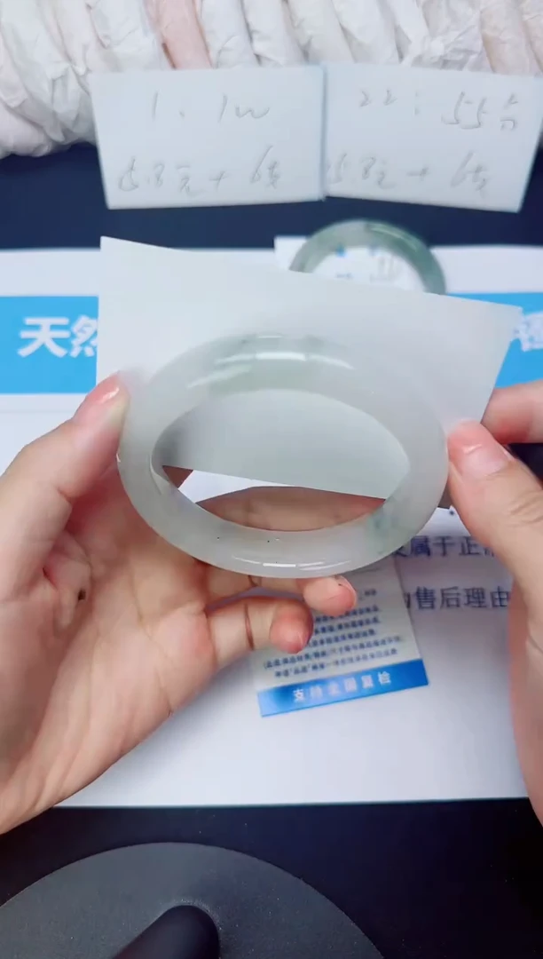 石英质玉手镯未镶嵌170/59.3