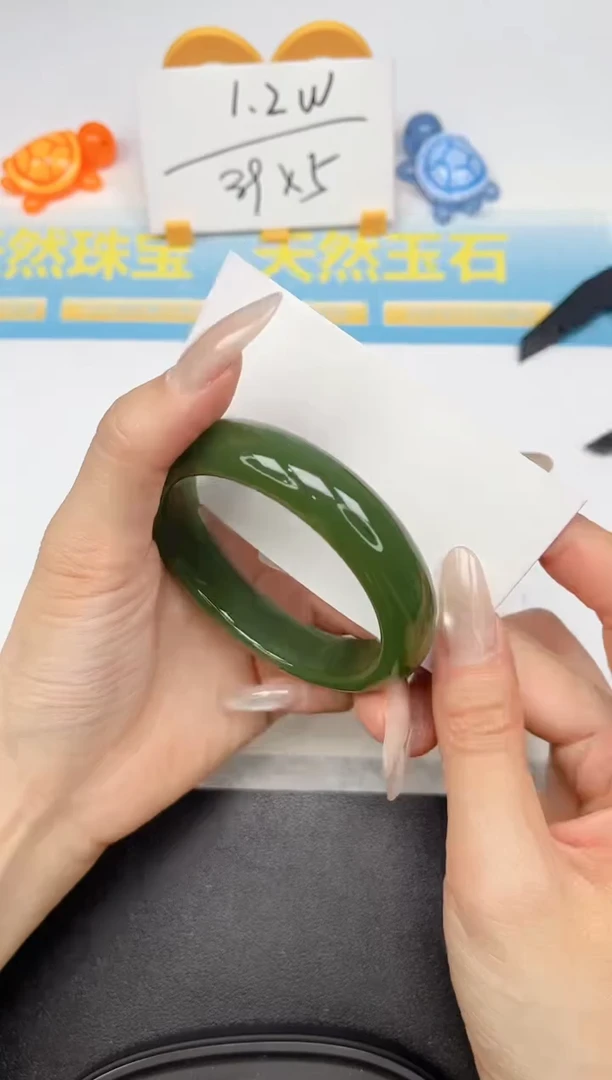 石英质玉手镯未镶嵌208-56.3