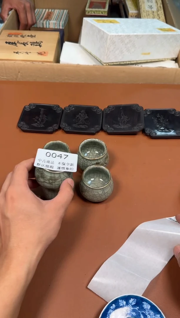 瓷片47中古商品默认微瑕谨慎参拍
