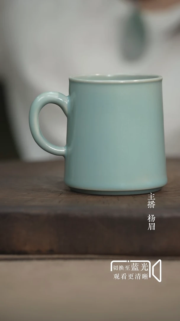 咖啡杯-晓青微瑕-眉
