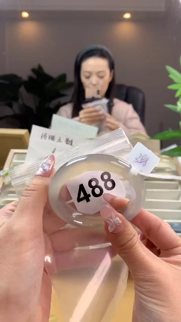 【闪购商品】玛瑙/玉髓手镯未镶嵌488