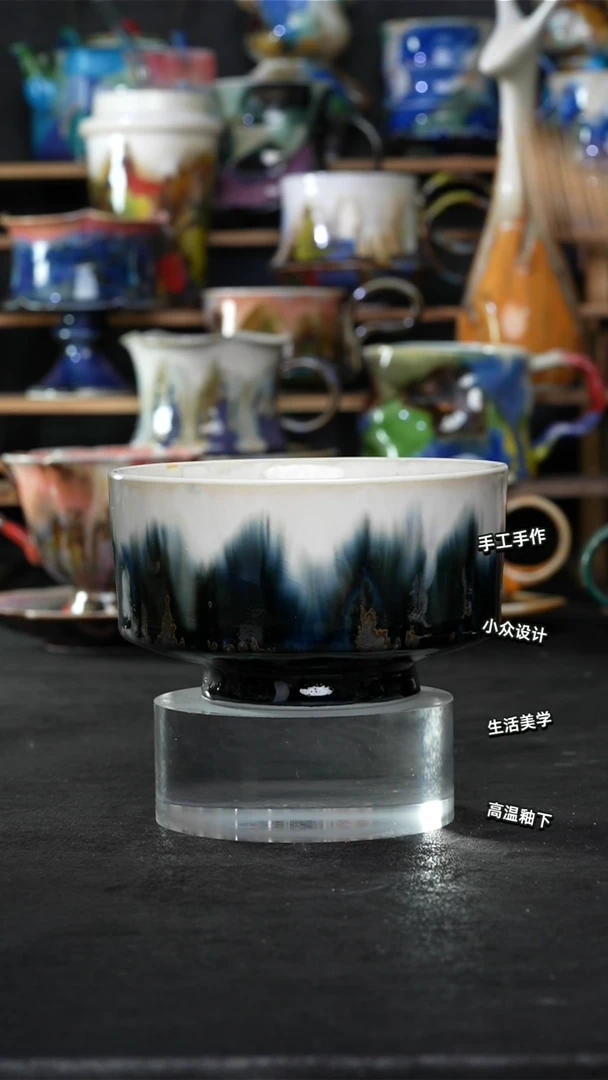 设计师款景德镇森涩手创陶瓷（食品级）659