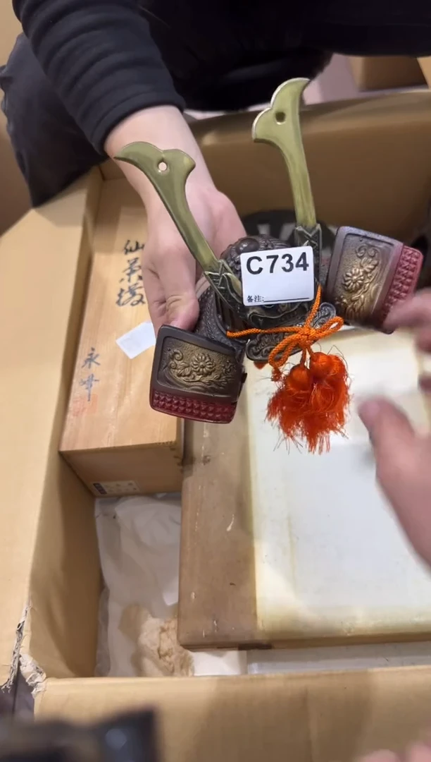 瓷片尚****號734 中古商品，谨慎购买