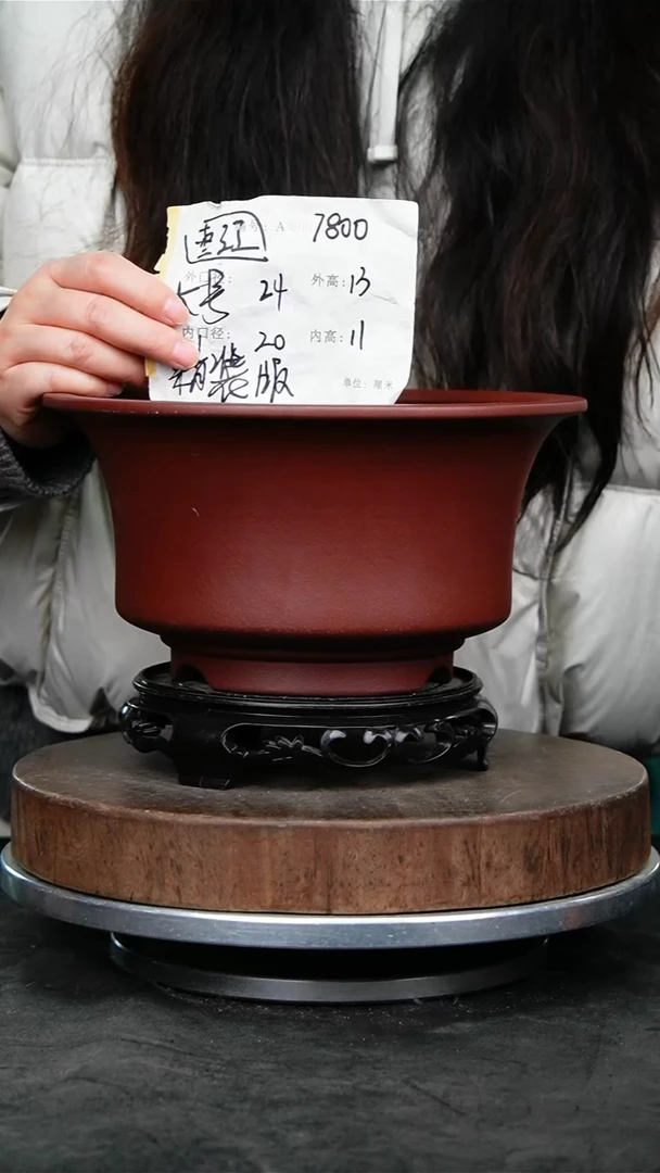 紫砂花盆7800+s紫砂花盆