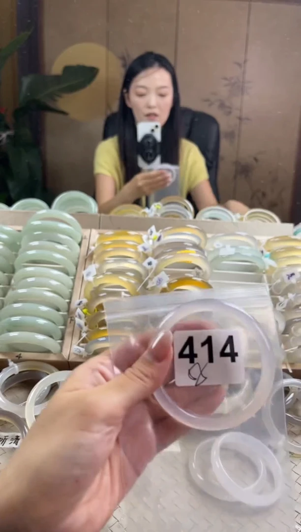 手镯玛瑙/玉髓未镶嵌414