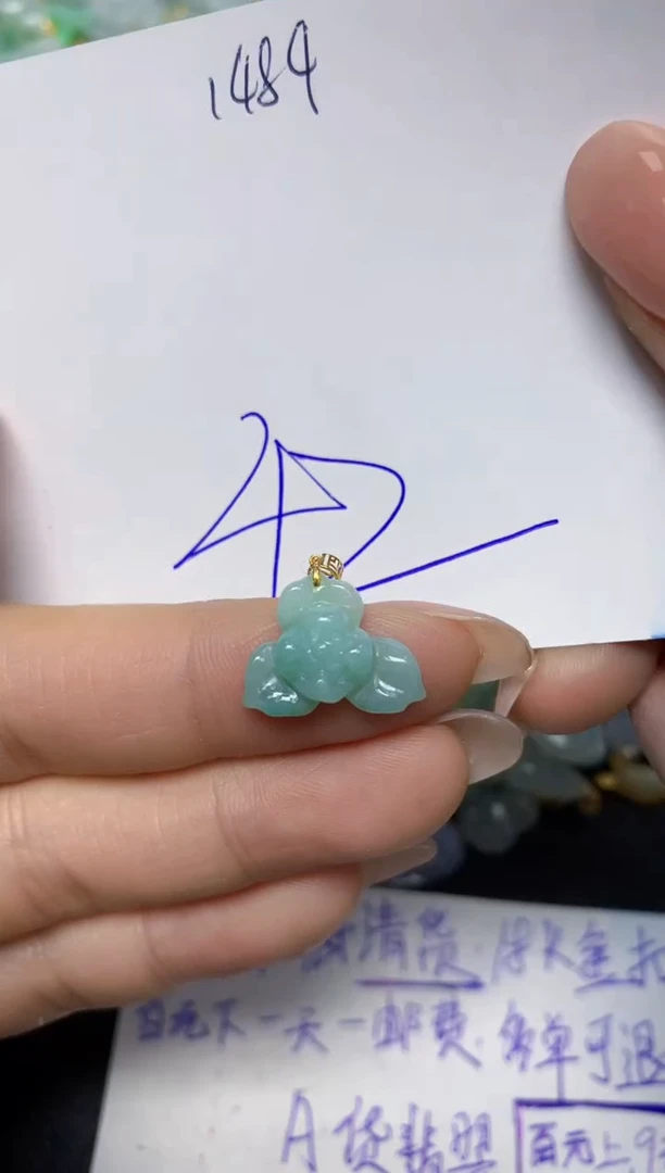 【闪购商品】翡翠挂件18K金镶嵌 天然翡翠A货