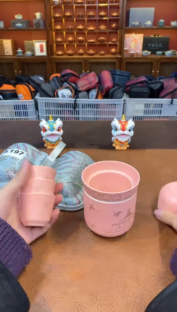 【闪购商品】其他在山茶器少量库存福利