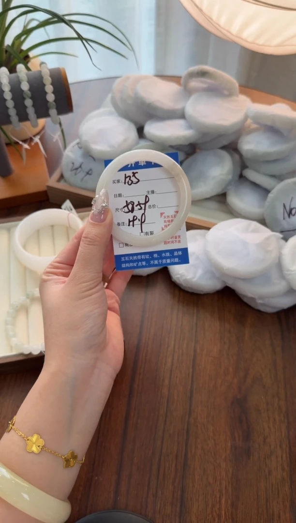 未镶嵌手镯石英质玉135//58/59