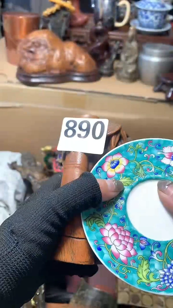 【闪购商品】瓷器默认微瑕瓷器