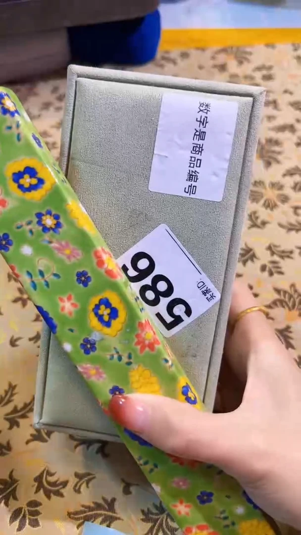 【闪购商品】瓷片陶茶666文玩周边多人