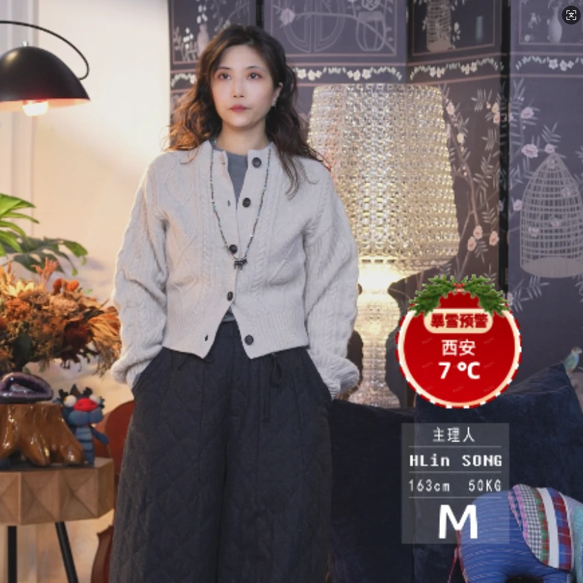 【燕麦绒尚】高质感羊毛羊绒粗棒针法式优雅老钱风针织时尚短外套