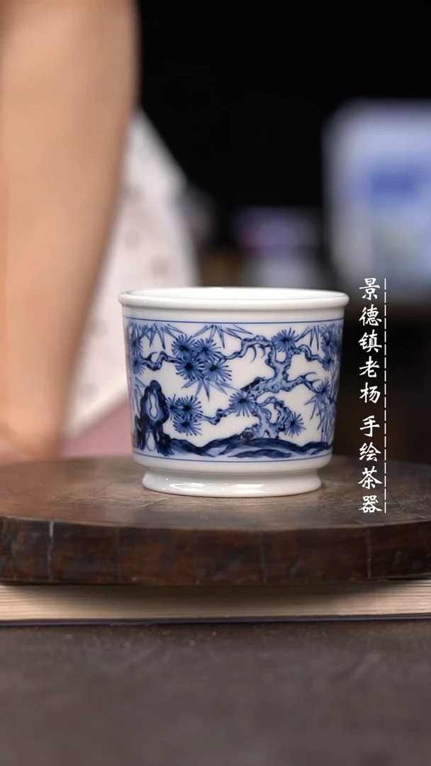 微瑕福利介意勿拍 容天 110cc