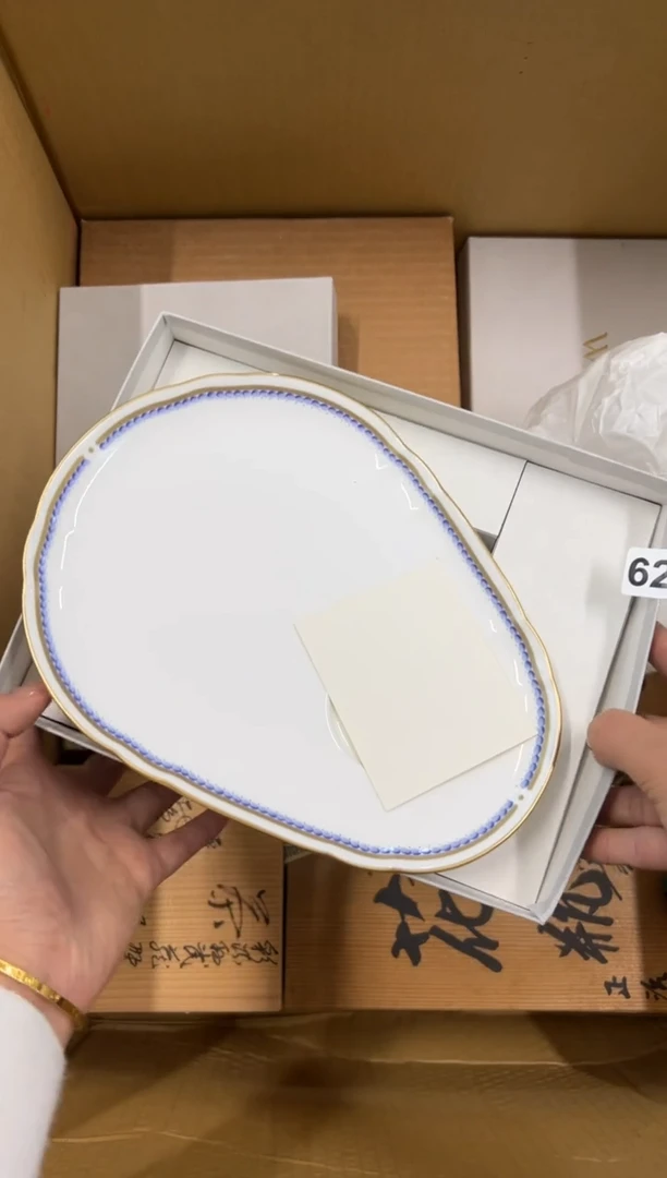 【闪购商品】瓷片627中古商品谨慎参拍