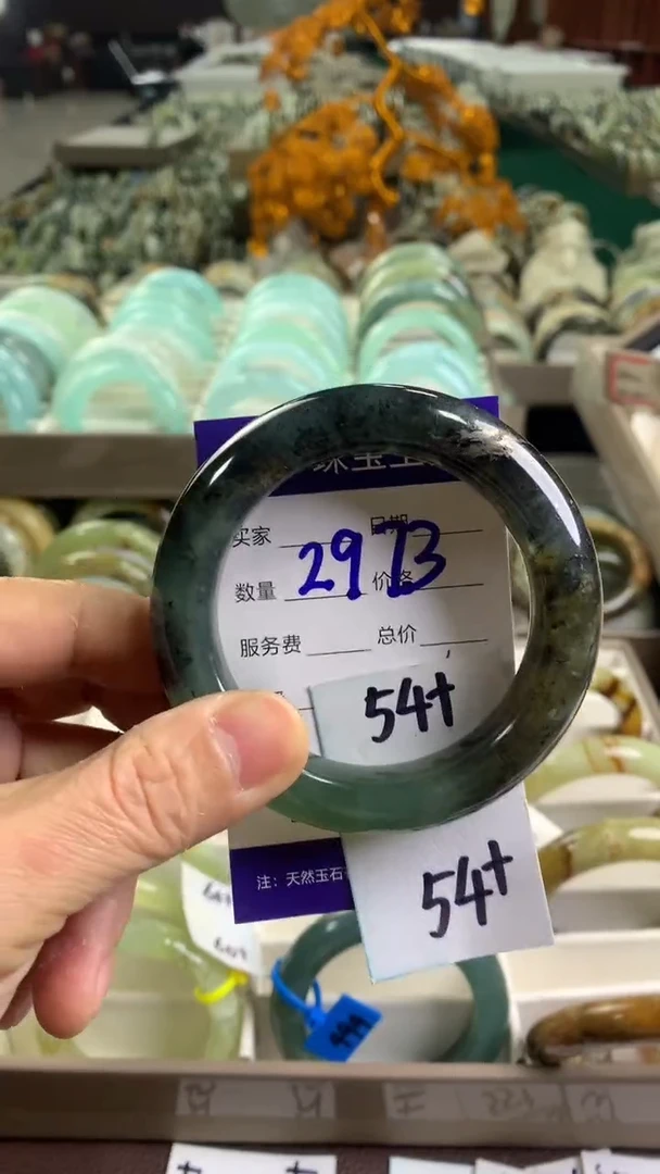 未镶嵌蛇纹石玉手镯2973