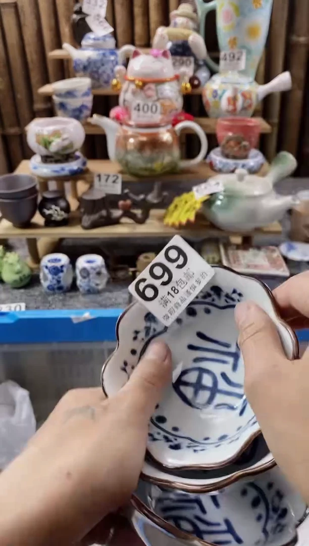 【闪购商品】开心快乐每一天呀