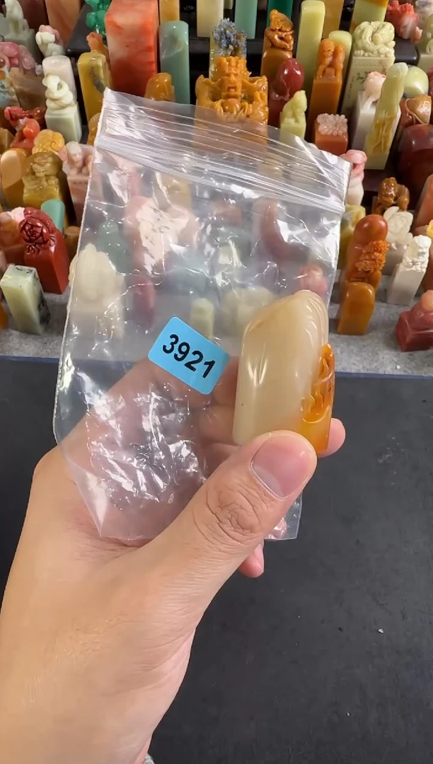 寿山石印石编号编号3921