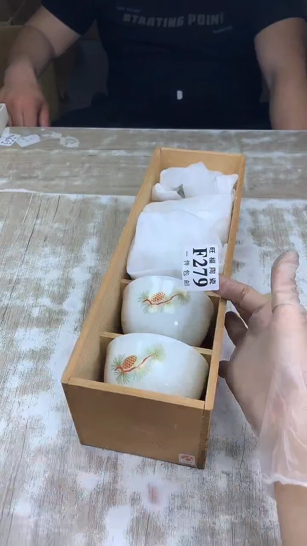 【闪购商品】瓷片旺福家陶瓷甄选