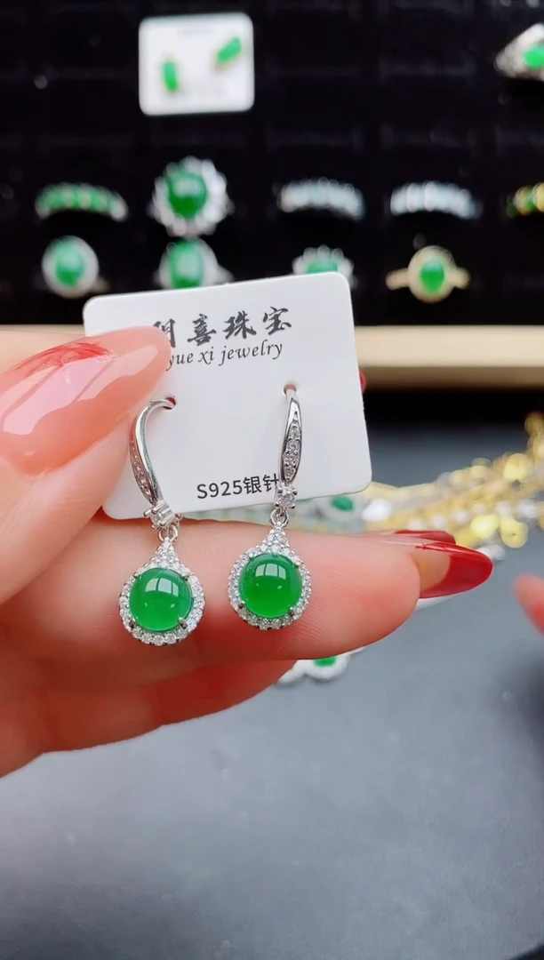 【闪购商品】翡翠耳饰银S925镶嵌21321