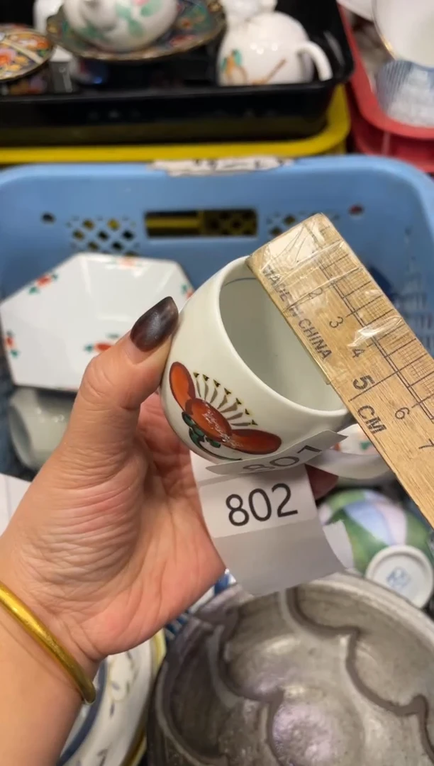 闪购瓷片，闪购瓷片801