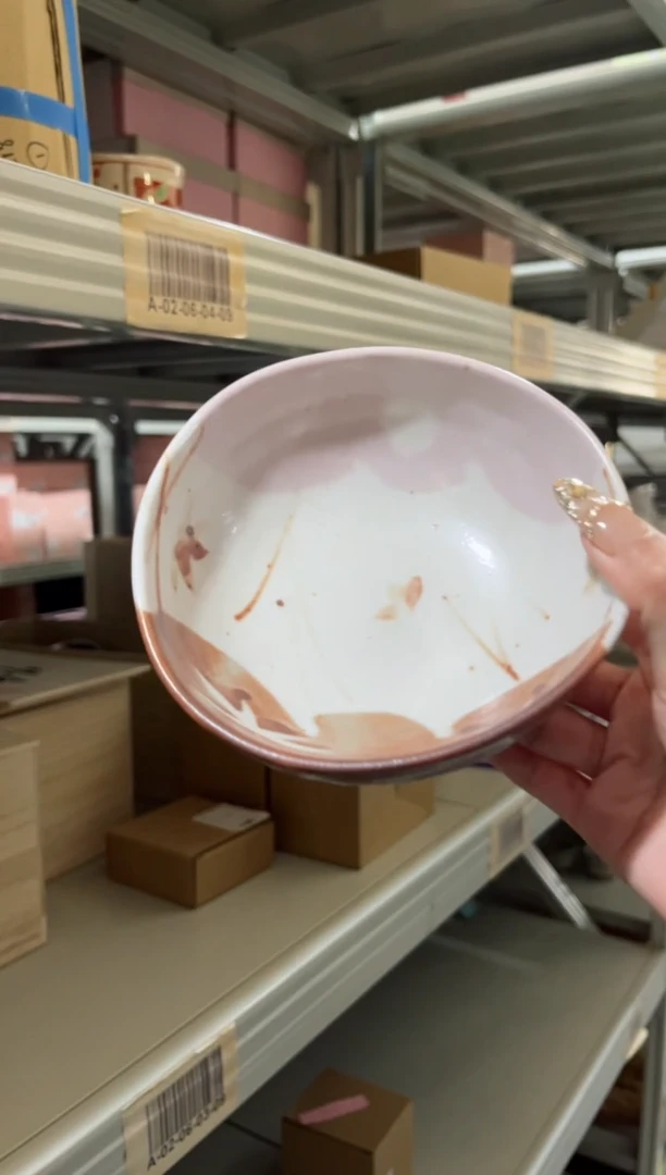 【闪购商品】瓷片志野烧-春秋中鉢