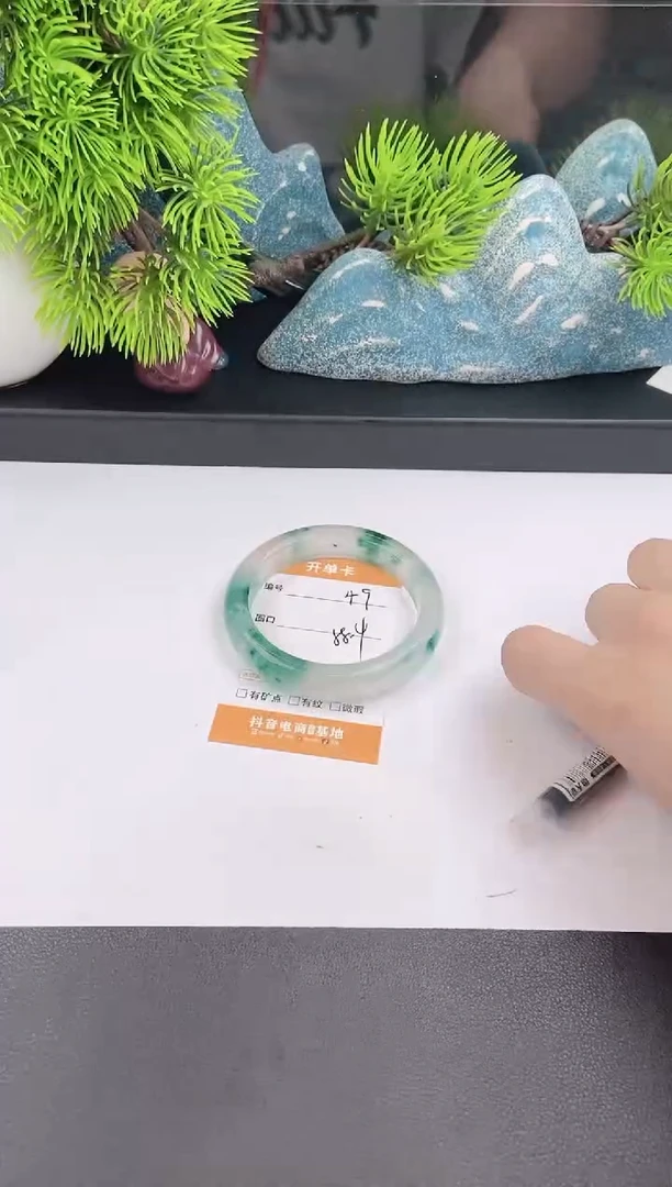石英质玉手镯未镶嵌49