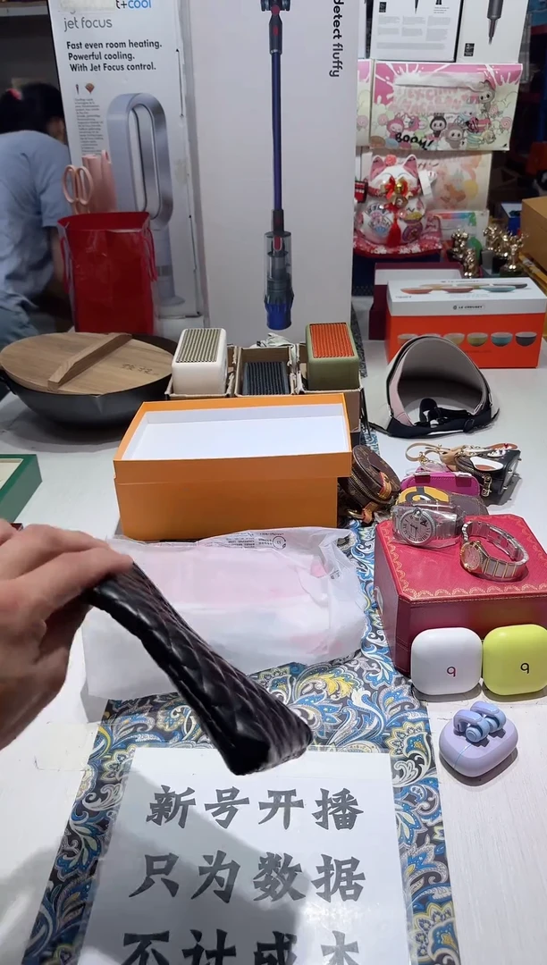 瓷片名品折扣名品折扣名品折扣@@1