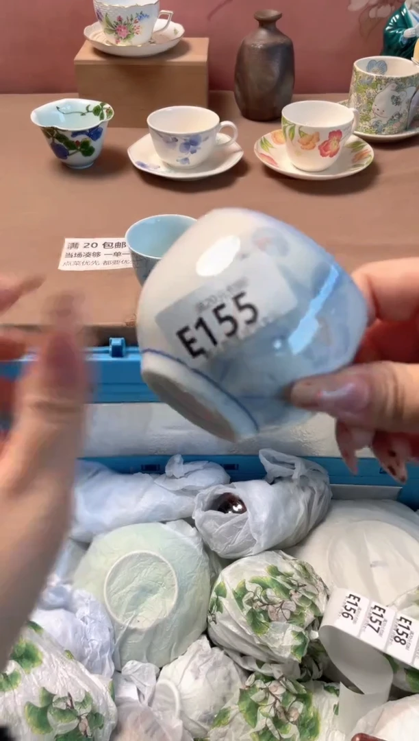 瓷片d****?瓷器瓷器E155