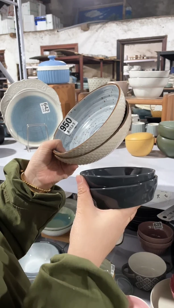 【闪购商品】碗微瑕（4个装）950面碗