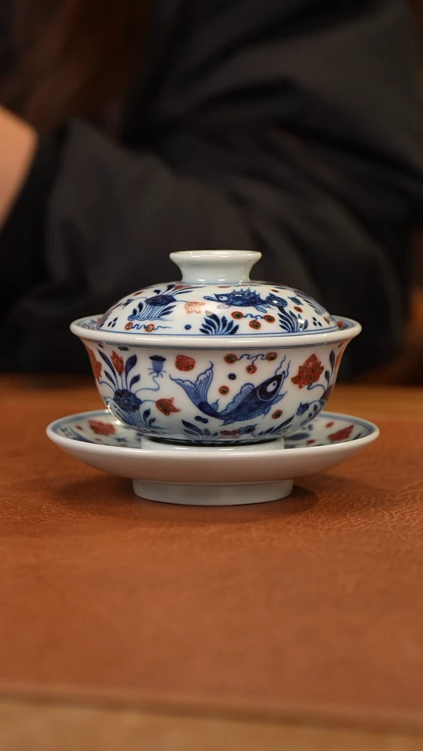 【闪购商品】杯和然窑釉里红鱼藻三才盖碗