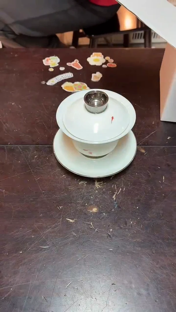 闪购商品闪购商品@@CC. 4260