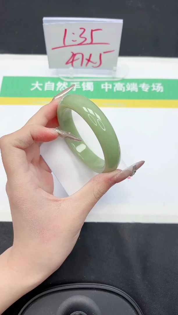 【闪购商品】石英质玉手镯未镶嵌157-58.3