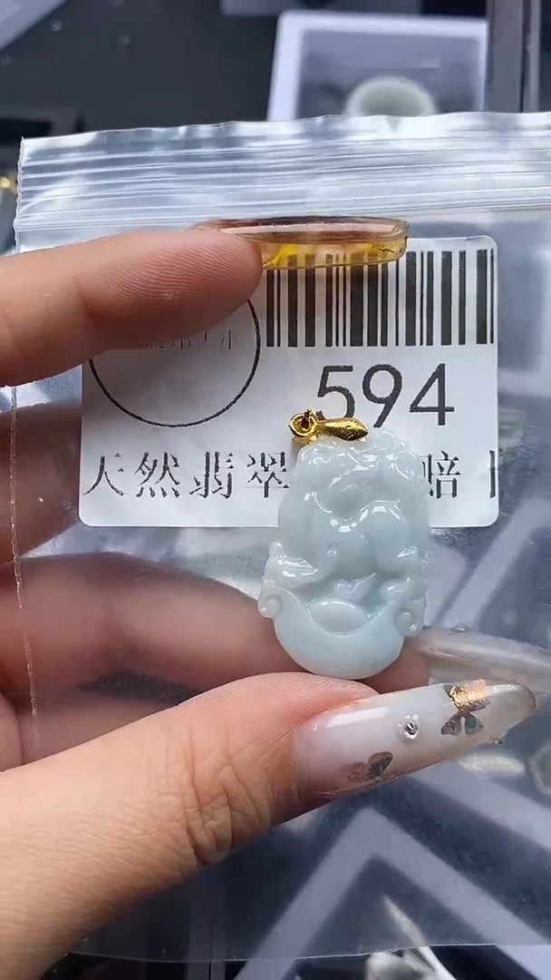 吊坠(不含链)未镶嵌翡翠594