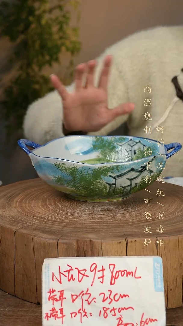 碗瓷景德镇手工手绘高温瓷釉下彩