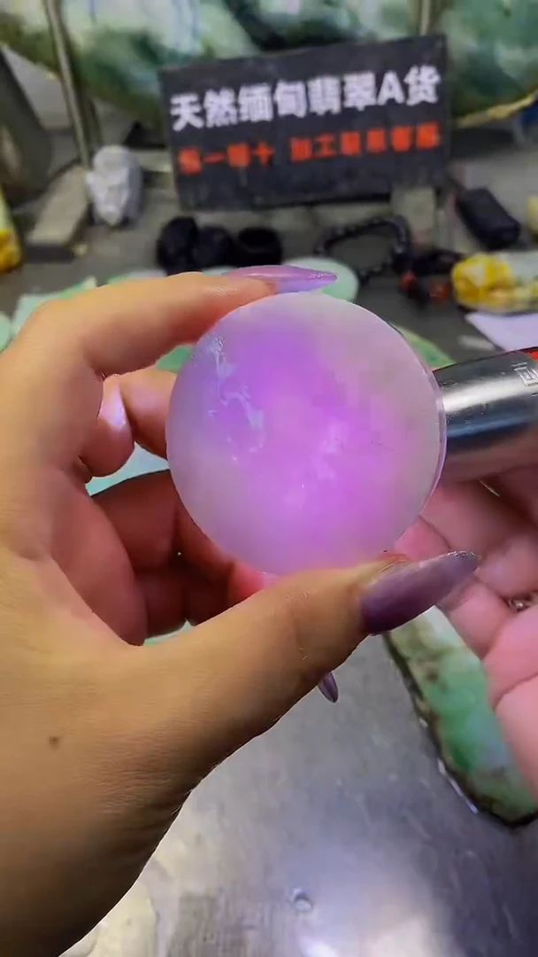 未镶嵌挂件翡翠天然缅甸翡翠A货479