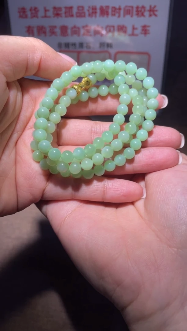 颈饰未镶嵌和田玉善***祸X443
