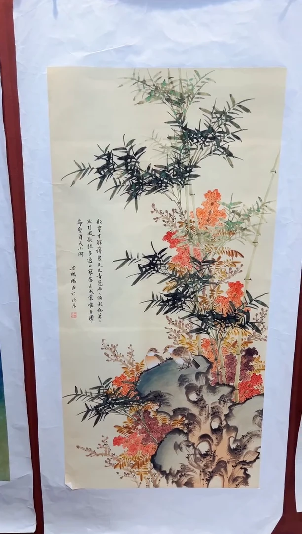 七七精品精选链接X16