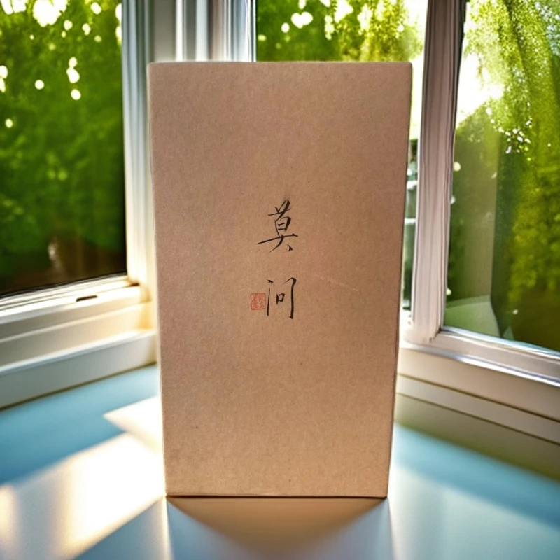 手工茶武夷岩茶（莫问）福建大红袍莫问武夷山茶花香果香蜜桃香