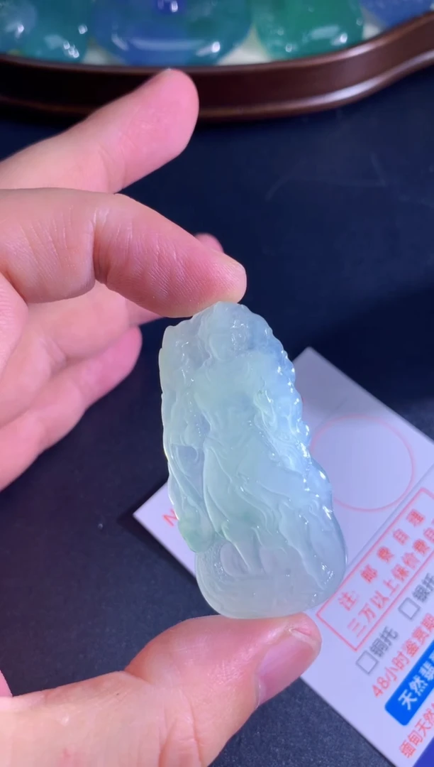颈饰未镶嵌翡翠天然A货翡翠