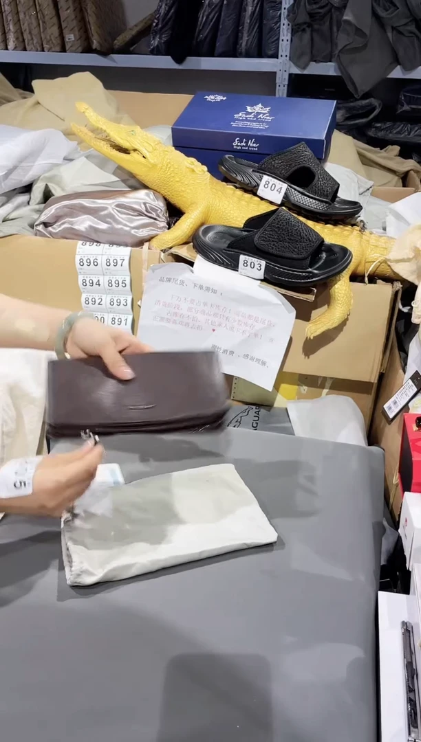 牛皮（革）韩爵绅士包包皮具889